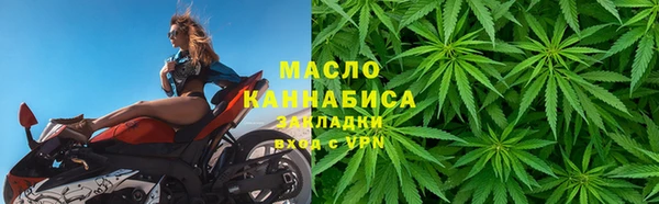 MESCALINE Белокуриха